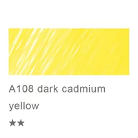 Желтый 108 темный кадмий желтый