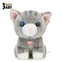 Маленькая серая кошка (подарок от маленького колокола)