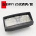 Phụ tùng và đồng hồ xe máy Wuyang WY125 Dụng cụ xe máy Wuyang 125 lắp ráp dụng cụ điện tử - Power Meter Power Meter
