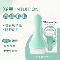 Зеленый гель алоэ вера для чувствительной кожи