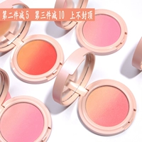 Một màu đỏ mơ màng Judydoll màu cam mơ màng kéo dài tự nhiên - Blush / Cochineal phấn má eglips