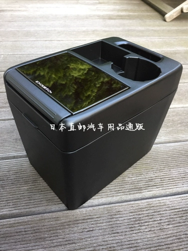 Японское мусорное ведро, транспорт, мусорный мешок, поясная сумка, система хранения, большой держатель для стакана
