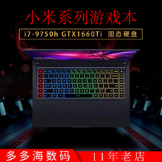 ноутбук 二手hasee/神舟 q480s-i5 k580 660 笔记本电脑i5三代独显2g包邮