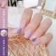 (18 мл) Lilac Purple 04+Lilac Purple 06