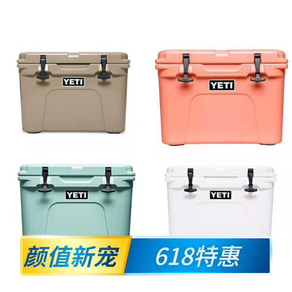 Yeti сохранение тепла Коробка 35L на открытом воздухе кемпинг 72 час сохранение тепла холодильник Ведро со льдом/хладагент