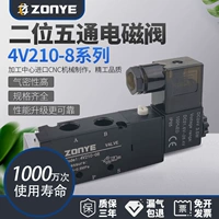 DC, электромагнитный электронный электромагнитный клапан, 4v, 24v, 220v
