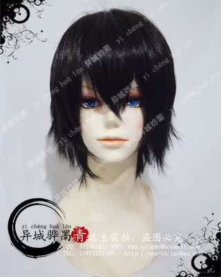 taobao agent [Qingmo COS wig] Black anti -wari high -temperature silk Lulu Xiu ten years of blue wave blame dog shiki