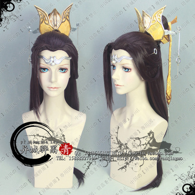 taobao agent [Qingmo COS wig] Brown and Black Beauty Sword Three Swordsman Love 3 Xuehe Tibetan Sword Sword Ms. Second Miss Miss
