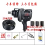 Gale Cannon Machine Công cụ khí nén Mô-men xoắn lớn Sửa chữa tự động Trung bình Wind Cannon Khí nén Cờ lê Gió nhỏ Sức mạnh mạnh 	súng phun sơn bằng khí nén