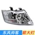 gương ô tô Áp dụng cho lắp ráp ánh sáng phía trước đèn pha đẹp trai Dongfeng gương ô tô đèn hậu ô tô 
