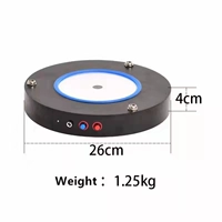 Зарядка лазерная база