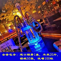 Четыре трубки Гатлинга (расходные материалы включены)