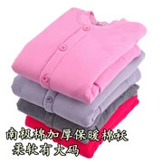 Người đàn ông trung niên và người già áo len cotton ba lớp cộng với chất liệu cotton dày cho nữ mùa đông XL mở áo lót nhiệt