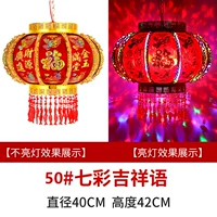 Невидимый, диаметр 40мм, 40 см