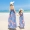 Mùa hè 2019 cha mẹ-con mặc áo choàng dài tay ren giản dị áo choàng năm điểm tay áo với váy dài - Trang phục dành cho cha mẹ và con
