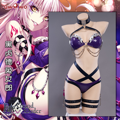 taobao agent Spot Yowo FGO Black Jeanne Rabbit Girl Cosplay Cosmetics Female Family Underwear Dress Fatego full set