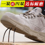 giày jogger bảo hộ Giày bảo hộ lao động giày bảo hộ lao động chuyên dụng nam bằng thép tấm Mũi thép chống va đập khử mùi chống đâm thủng chống mài mòn thợ hàn giày bảo hộ thể thao nam ủng lao động