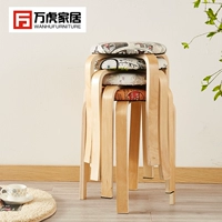 Столичный дерево обеденный стол в домашнее мягкое лицо круглое высокое стулье