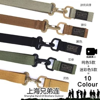 [Компания Brothers Shanghai] Combat2000 Molle Attached Bag с полосатым ремнем Video Vide