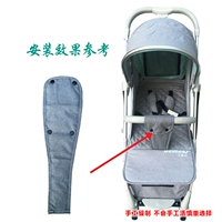 Хлопковое промежностное ремень