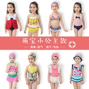 Đồ bơi cho trẻ em gái Cô gái trẻ em Đồ bơi Hàn Quốc Em bé Xiêm Chia Bikini Công chúa Quần áo mùa xuân nóng - Bộ đồ bơi của Kid