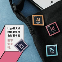 东方好礼 Дизайнерская креативная брошь, трендовое универсальное украшение, куртка, ранец, рюкзак, аксессуар