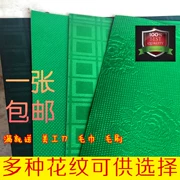 Mahjong máy khăn trải bàn tự động Mahjong khăn trải bàn dày mạt chược phụ kiện máy Mahjong Khăn trải bàn Mahjong Khăn trải bàn máy Mahjong - Các lớp học Mạt chược / Cờ vua / giáo dục