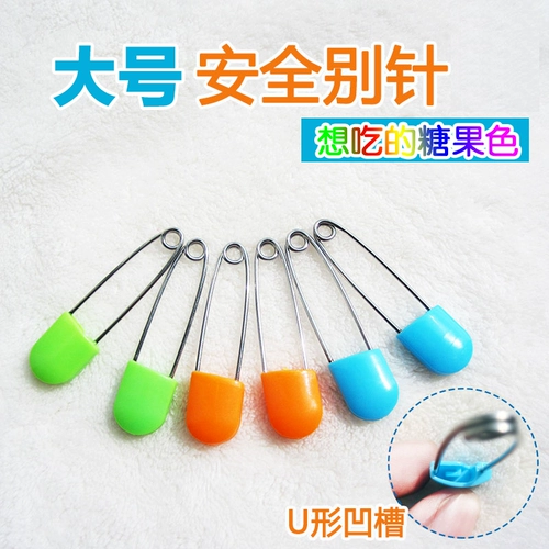 Большая детская булавка