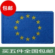 EU huy hiệu lá cờ huy hiệu nhãn dán huy hiệu thêu Velcro quần áo túi huy hiệu chương dán có thể được tùy chỉnh