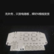 công tơ mét xe máy báo sai Bảng điều khiển xe điện H1 Xiaoguiwang 009 màn hình LED sửa đổi máy tính A48V60V72V Big Taurus T1F6 đồng hồ điện tử gắn xe máy đồng hồ sirius chính hãng