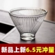 Стеклянная чашка Doujiao -узор -провод