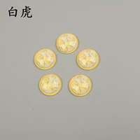 Золотая белая тигровая жемчужина 20 ммм55