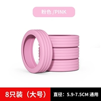 Защитный защитный крышка (8 упаковок)