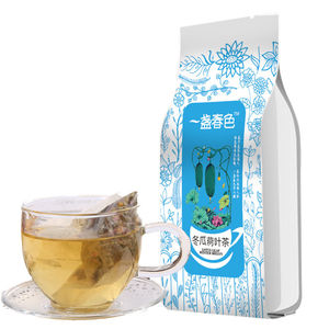 荷葉茶冬瓜荷葉茶純干玫瑰天然決明子花草茶120g共30小包
