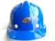 Mũ bảo hiểm công trường xây dựng thương hiệu Jiejie nhựa nội địa một sườn 015 C có dây đeo đơn bằng một nút bấm mũ công trường mũ bảo hộ kỹ sư