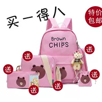 Brown Siong Fan покупает восемь