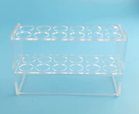 25 мл (2*6 12 отверстий)