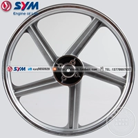 SYM Xia Xing Sanyang Đầu máy Trung Quốc XS125-H Bánh trước Trung tâm Vòng thép phía trước Phanh đĩa - Vành xe máy vành xe cub 82