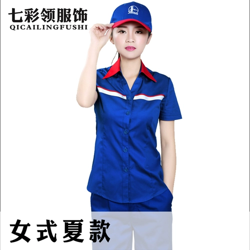 Летняя летняя одежда для работы, антистатический комплект, короткий рукав