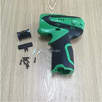 Electric Diamond Shell+Gear Dial Fast+положительная и отрицательная кнопка