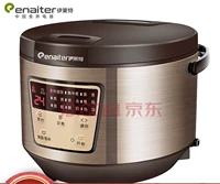 Enaiter/Elitt EB-IC30H1 3L Mini Smart Rice Pot 1-2-3-4 Небольшая рисоварка