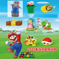 17 -я версия моделей Mario 8