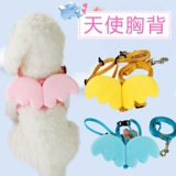 Подтяжки, крылья ангела, майка топ, домашний питомец