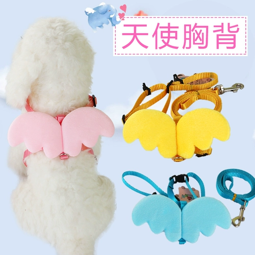 Подтяжки, крылья ангела, майка топ, домашний питомец