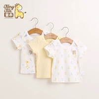 Tong Tai 2018 new baby cotton nửa tay T-Shirt mùa hè 6-12 tháng bé vòng cổ áo thun ngắn tay áo mở vai áo thun đẹp bé trai