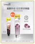 Chính hãng 19 tháng 12 Đức Gimpet Jun Bao Cat với Kem dưỡng tóc Junbao Malt Cat Tăng cường 200g - Cat / Dog Health bổ sung sữa cho chó phốc sóc