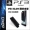 PS3 khung PS3 khung máy mỏng PS3 khung siêu mỏng PS3 khung máy chủ PS3 cơ sở PS3 - PS kết hợp