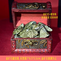 "Golden Mine Raw маленькие подарки" Zijin Chengxiang Lao Dong Screen Box Zhaoyuan Special Product Swing Swing