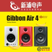 SF Monkey Banana Gibbon Air Loa 4 inch Bluetooth Gửi miếng đệm loa - Loa loa