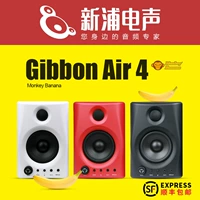 SF Monkey Banana Gibbon Air Loa 4 inch Bluetooth Gửi miếng đệm loa - Loa loa loa beats